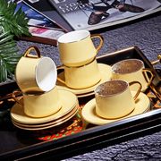  Кофейный набор Kosova FIN-533/12533 фарфоровый 12 предметов 120 мл желтый глянец в Симферополе