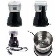  Кофемолка Kamille 6734 электрическая 150 Вт в Симферополе