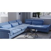  Диван угловой Ленуар Lanvin 790 в Симферополе