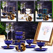  Кофейный набор Kosova IST-63/4015 фарфоровый синий 12 предметов 90 мл в Симферополе