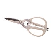  Ножницы кухонные МИРНУРИ 4448 в Симферополе