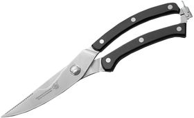  Ножницы Borner 3470620 Mexico кованные разд. в Симферополе