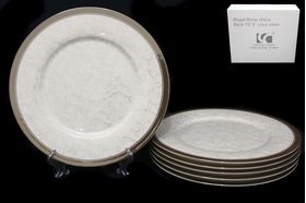  Набор тарелок Lenardi 125-127 6шт 22см Серый шелк в Симферополе