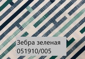  Скатерть Дак Кетен Plus 140x180, р-4см в Симферополе