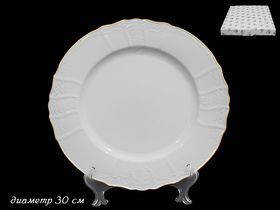  Блюдо Lenardi 226-009 Мария 30,5см в Симферополе