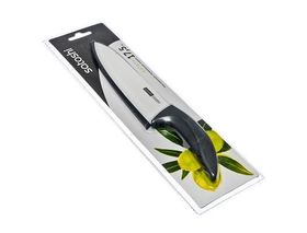  Нож Satoshi 803-119 кухон. керам. 17,5см белый в Симферополе