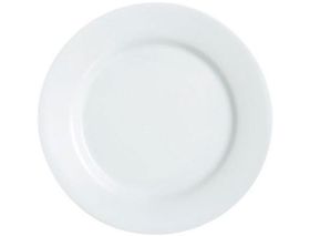  Тарелка Luminarc Everyday 9859 большая 26,5см в Симферополе