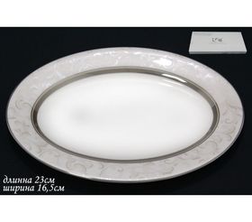  Блюдо Lenardi 125-137 овал Серый шелк 23см в Симферополе