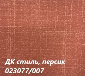  Скатерть Дак Кетен Plus 140x180, р-4см в Симферополе