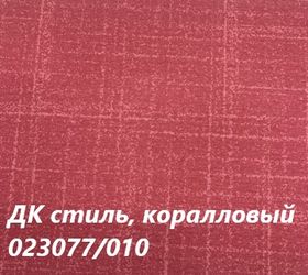  Скатерть Дак Кетен Plus 140x180, р-4см в Симферополе