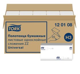  Торк 120108-00 H3 полотенца листовые 1сл 250 л 20шт ZZ в Симферополе