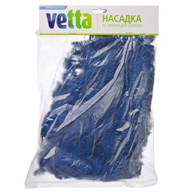  Насадка на швабру Vetta 444-007/PO03/006 хлопок 40см в Симферополе
