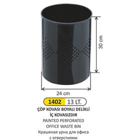 Мусорник Ari Metal Fatih 1402 офисн. с отверстиями черн. в Симферополе