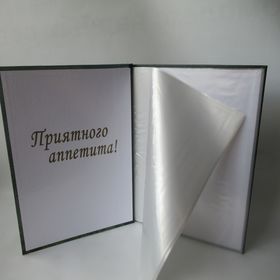  Папка меню Shen Морская-Парус в Симферополе
