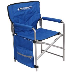  Кресло Ника 2 КС2/С складное синий в Симферополе