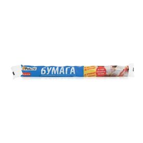  Пергамент Paterra 209-012 для выпекания 39смx6м коричневый в Симферополе