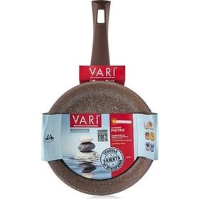  Сковорода Vari BR31122 Pietra Brown гранит 22см литая в Симферополе