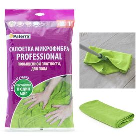  Paterra  406-010 салфетка микрофибра для пола  50x60см в Симферополе