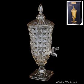  Ленарди 588-295 Лимонадник 1,8 л Gold в Симферополе