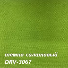  Скатерть Дак Кетен Plus 140x180, р-4см в Симферополе