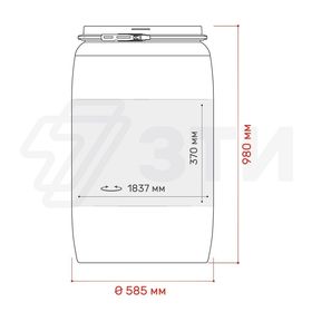  Бочка 227 л с металлическим обручем синяя ЗТИ в Симферополе