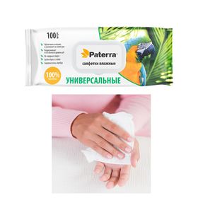  Салфетки влажные Paterra 104-099 Универсальные 100шт. в Симферополе