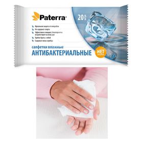  Салфетки влажные Paterra 104-084 Антибактериальные нежные отдушка 20шт в Симферополе