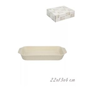  Форма для запекания Ленарди 105-904 прямоугольная 22x13x4 см фарфоровая в Симферополе