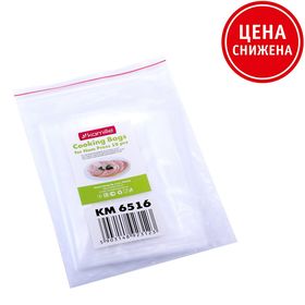  Набор пакетов Kamille 6516 для ветчинницы 1.5 л - 10 шт. в Симферополе