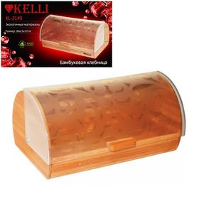  Хлебница Kelli 2149 в Симферополе