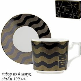  Кофейный набор Lenardi 133-149, 12 предметов, фарфоровый, ПУ, 100 мл в Симферополе