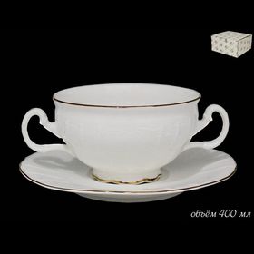  Бульонница Lenardi 226-134, Мария Gold, фарфоровая, 400 мл, ПУ в Симферополе