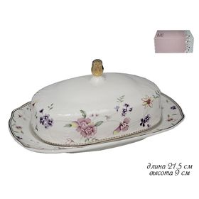  Масленка Lenardi 105-293, Флоренс, фарфоровая, 21.5 см в Симферополе