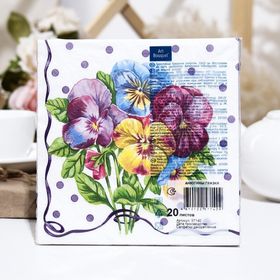  Салфетки бумажные 7140, Анютины глазки, 3-х слойные, 33х33 см, 20 шт. в Симферополе