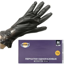  Перчатки Paterra 402-883 М 100шт. Авиора черные в Симферополе