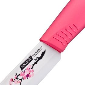  Нож Satoshi 803-127 кухон. керам. 12,5см сакура в Симферополе