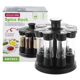 Набор емкостей Kamille 7051 для специй 8 шт на круглой подставке в Симферополе  Набор емкостей Kamille 7051 для специй 8 шт на круглой подставке в Симферополе