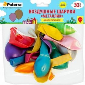  Воздушные шарики Paterra 401-536 Металлик 30см 30шт. в Симферополе