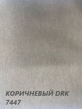  Скатерть Дак Кетен Д-160, подгиб в Симферополе