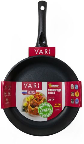  Сковорода Vari DL30122 Dolce Litta 22см литая в Симферополе