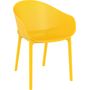  Кресло Siesta 102 Sky желтый в Симферополе
