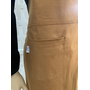  Текстиль Майшеф фартук с регулируемой лямкой коричневый в Симферополе