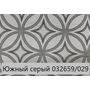  Скатерть Дак Кетен Plus 140x180, р-4см в Симферополе