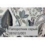  Скатерть Дак Кетен Plus 140x180, р-4см в Симферополе
