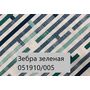  Скатерть Дак Кетен Plus 140x180, р-4см в Симферополе