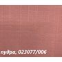  Скатерть Дак Кетен Plus 140x180, р-4см в Симферополе
