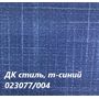 Скатерть Дак Кетен Plus 140x180, р-4см в Симферополе