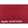  Скатерть Дак Кетен Plus 140x180, р-4см в Симферополе