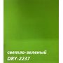  Скатерть Дак Кетен Plus 140x180, р-4см в Симферополе