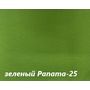  Скатерть Дак Кетен Plus 140x180, р-4см в Симферополе